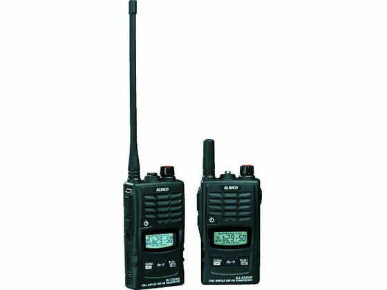 SRFD10 2台セット|八重洲無（スタンダードホライゾン）|特定小電力トランシーバー