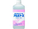【ポイント2倍★19日20:00〜26日1:59迄】アルボース アルボナース 1L つけかえ用 14155
