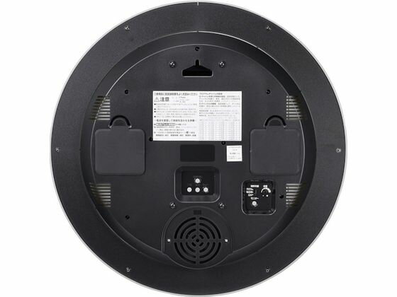 【マラソン限定★2000円クーポン&ポイント2倍】送料無料【お取り寄せ】RHYTHM 電波 掛時計 プログラムカレンダー404SR φ430×66 掛け時計 時計 [2]