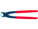 【ポイント2倍★22日20:00〜27日9:59迄】【お取り寄せ】KNIPEX 9901-300 喰い切り 9901-300 はさみ カッター 切断 工具類 実...