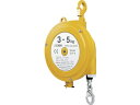 【マラソン限定★ポイント2倍】【お取り寄せ】ENDO スプリングバランサー ELF-5 3.0~5.0kg 2.5m ELF-5 パーツ 電動工具 油圧工具 作...