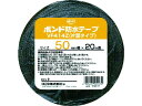 【マラソン限定★2000円クーポン&ポイント2倍】【お取り寄せ】コニシ 建築用ブチルゴム系防水テープ VF414Z-50 50mm×20m 気密 防水テープ 建...