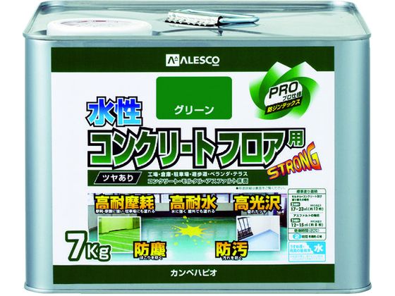 【マラソン限定★ポイント2倍＆2,000円クーポン】【お取り寄せ】KANSAI 水性コンク...