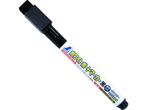 【レビュー投稿で100円OFFクーポン】シンワ ホワイトボードマーカー 黒 細字 丸芯 イレーザー・マグネ..