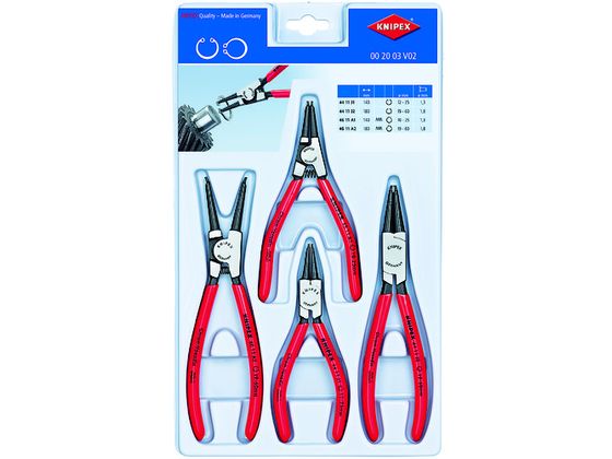 楽天ココデカウ【お取り寄せ】KNIPEX 002003V02 4本組 スナップリングプライヤー 002003V02KNIPEX 002003V02 4本組 スナップリングプライヤー 002003V02 プライヤー ペンチ ニッパ プライヤー 作業 工具