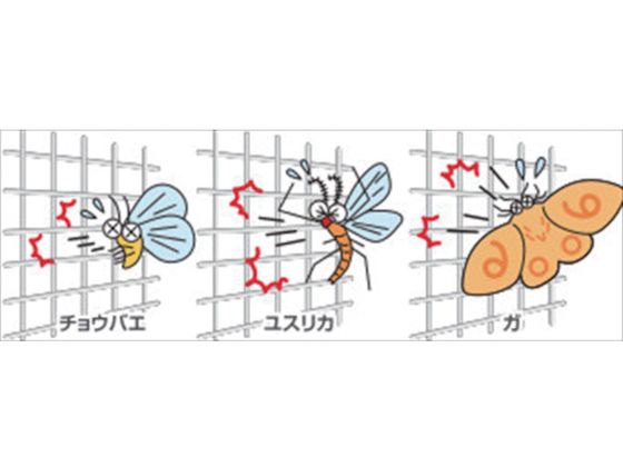 �ڥ�ӥ塼��Ƥ�100��OFF�����ݥ������̵���ڤ����󤻡�Dio ��Υ��䤬���� 20��å��� 90cm��2m ���쥤 205092 ��ޤ�� ���� �������ƥꥢ ���� ���ۻ��