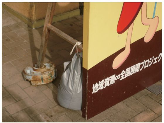 �ڳ�ŷ�����ѡ�SALE������ݥ����2�ܡ�2,000�ߥ����ݥ�ۡڤ����󤻡ۥ楿���ᥤ�� ������ �ʥ����׶���� 4�ա�10m A-63 �ʥ����� ��¤��ɳ ����