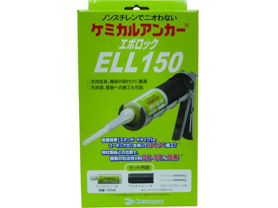 �ڳ�ŷ�����ѡ�SALE������ݥ����2�ܡ�2,000�ߥ����ݥ�ۡڤ����󤻡�DECOLUXE ���ߥ��륢�󥫡� ELL������ ELL150 ���󥫡��ܥ�� �ͤ� �ܥ�� ţ �Ǻ� ������� ����