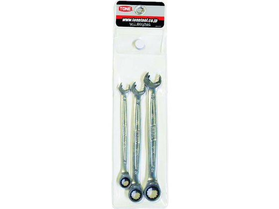 【レビュー投稿で100円OFFクーポン】【お取り寄せ】TONE クイックラチェットめがねレンチセット RMQ300 ラチェットレンチ レンチ スパナ プーラー 作業用品 工具