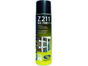 【レビュー投稿で100円OFFクーポン】【お取り寄せ】デブコン CORIUM Z211 撥水・防錆コート C0211A 防錆スプレー 防錆剤 潤滑剤 潤滑 接着 補修 溶接