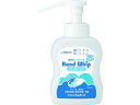 【マラソン限定★2000円クーポン&ポイント2倍】【お取り寄せ】アルボース ハンドホイップ500ml(オートディスペンサー用) 01279
