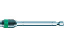 【スーパーDEAL ポイント10%バック】 【お取り寄せ】Wera 889/4R ラピッドアダプタービットホルダー 052504 ドライバービット 作業 工具 ...