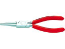 【レビュー投稿で100円OFFクーポン】【お取り寄せ】KNIPEX 3033-160 ロングノーズプライヤー 3033-160 ノーズプライヤー ペンチ ニッパ プライヤー 作業用品 工具