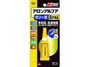 【店内全品ポイント2倍★16日9:59迄】 コニシ アロンアルフアEXTRA ゼリー状 4g 05274 接着剤 接着剤 補修材 潤滑 補修 溶接用品