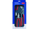 【お取り寄せ】KNIPEX プライヤーセット 002010 レンチ スパナ プーラー 作業 工具