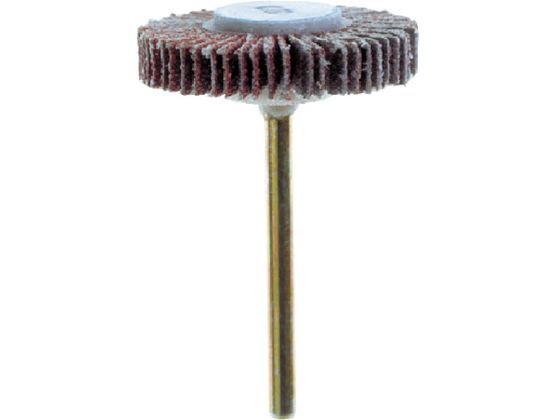 【レビュー投稿で100円OFFクーポン】【お取り寄せ】ドレメル フラップホイール 504 軸付ホイール 研削研磨用品 作業用品 工具