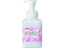 【スーパーSALE★クーポン&11日9:59迄ポイント2倍】 【お取り寄せ】アルボース ハンドソープ さくらホイップ 01287 泡ハンドソープ ハンドケア スキンケア