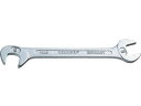 【お取り寄せ】GEDORE 両口スパナ 5mm 6094120 スパナ レンチ プーラー 作業用品 工具