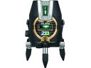 【マラソン限定★2000円クーポン&ポイント2倍】【お取り寄せ】タジマ ZERO BLUE-KYR ZEROB-KYR 墨打器 墨差し 測量 作業