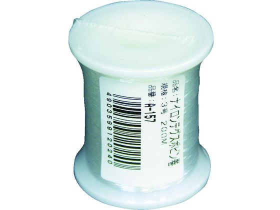 【マラソン限定★ポイント2倍】【お取り寄せ】ユタカメイク テグス ナイロンテグスボビン巻 3号 200M A-157 テグス タコ糸 玉ひも 荷造り紐 ロープ 梱包