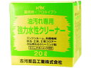 【マラソン限定★ポイント2倍】送料無料【お取り寄せ】KYK プロタイプ水性クリーナー20L 35-201