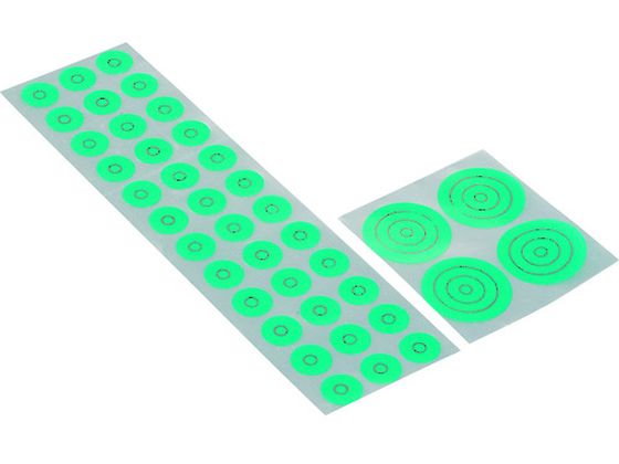 �ڥ�ӥ塼��Ƥ�100��OFF�����ݥ�ۡڤ����󤻡�IWATA �ޥ����󥰥�����A (10����) ERX026-P �ޥ����󥰥����� �ޥ����󥰥ơ��� ������ ������ Ǵ��ơ��� ����