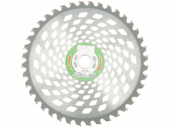 【お取り寄せ】アイウッド 刈払機用チップソー 草原の嵐 305×48P 99074