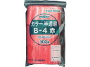 【店内全品ポイント2倍★16日9:59迄】 【お取り寄せ】セイニチ 「ユニパック」 B-4 赤 85×60×0.04 (300枚入) B-4-CR チャック付ポ...