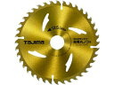 【レビュー投稿で100円OFFクーポン】【お取り寄せ】タジマ チップソー充電丸鋸用 125-40P TC-JM12540 丸のこ チップソー カッター 電動工具 油圧工具 作業用品 工具