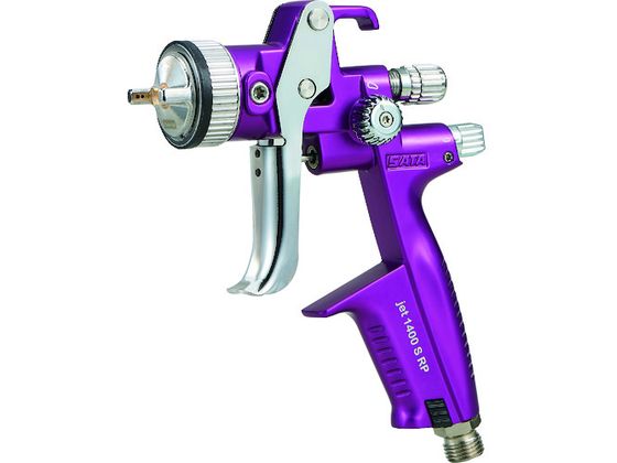 【お取り寄せ】WTB SATA スプレーガン SATAJET1400SRP13VIOLET