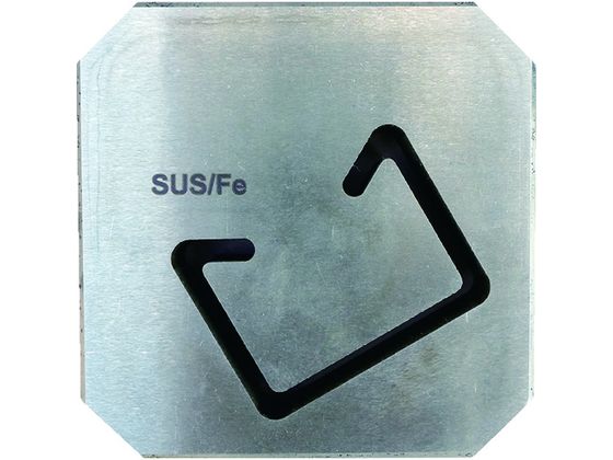 【ブラックフライデー限定★27日9:59迄店内ポイント2倍】【お取り寄せ】モクバ印 アングルカッター EX固定刃WD1 D105-2 特殊用途カッター ハサミ カッター 板金用工具 作業用品 工具