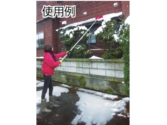 【レビュー投稿で100円OFFクーポン】送料無料【お取り寄せ】コンパル ひさし雪落し...