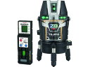 【ポイント2倍★19日20:00〜26日1:59迄】【お取り寄せ】タジマ NAVI ZERO BLUE リチウムーKJC ZEROBLN-KJC 墨打器 墨差し...