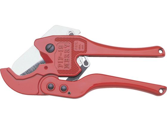 【レビュー投稿で100円OFFクーポン】【お取り寄せ】メリー 塩ビパイプカッタPIP19 PIP19 樹脂配管用工具 水道 空調配管用工具 作業用品 工具