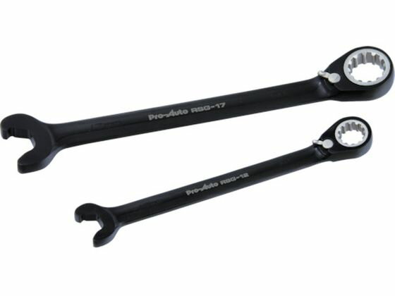 【レビュー投稿で100円OFFクーポン】【お取り寄せ】Pro-Auto ラピッドスプラインギアレンチ8mm RSG-08 ラチェットレンチ レンチ スパナ プーラー 作業用品 工具