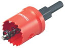【お取り寄せ】TRUSCO TSLホールカッター 26mm TSL-26 穴あけ工具 ホールソー コアドリル 切削工具 作業用品 工具