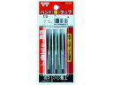 【レビュー投稿で100円OFFクーポン】【お取り寄せ】IS パック入 ハンド組タップ 1/4NC20 (1S(PK)=3本入) P-S-HT-1 4NC20-S...