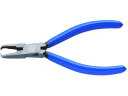 【マラソン限定★2000円クーポン&ポイント2倍】【お取り寄せ】スリーピークス ミニトップカッター(バネ付) 115mm MTC-3 ニッパ ペンチ プライヤー...