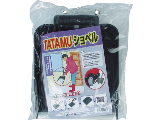 �ڥޥ饽������2000�ߥ����ݥ���ݥ����2�ܡۥ���ѥ� TATAMU ����٥� ��Ǽ���� �㤫�� ������ ���� ���� ���