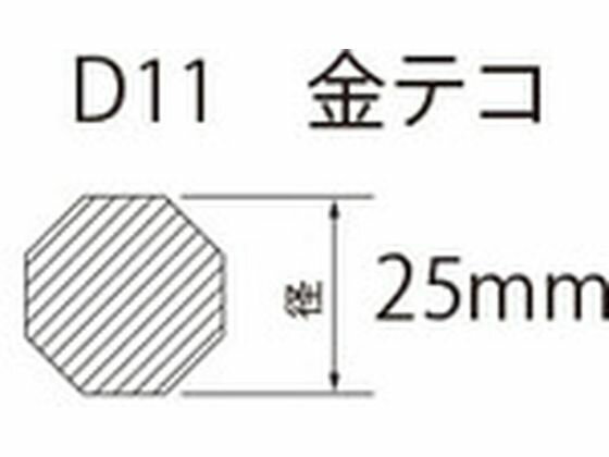 �ڥ�ӥ塼��Ƥ�100��OFF�����ݥ������̵���ڤ����󤻡ۥ⥯�а� ��ƥ� 43�ҡ�25����1200mm D11-12 �С��� ������ ������ ��ȹ��� ������� ����