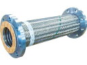 送料無料【お取り寄せ】トーフレ フランジ無溶接型フレキ 10K SS400 80A×750L TF-23080-750 エアチューブ ホース 流体継手 チューブ 生産加工用品 作業用品 工具