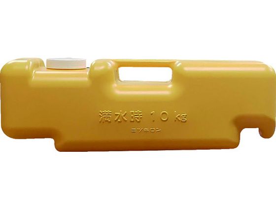 【商品説明】●注水式の重石です。（満水時10kg）●持ち運びに便利な取手付きです。●水または砂を入れて使用します。【仕様】●型番：087036●色：イエロー　●幅（mm）：510　●奥行（mm）：165　●高さ（mm）：175●ポリエチレン...