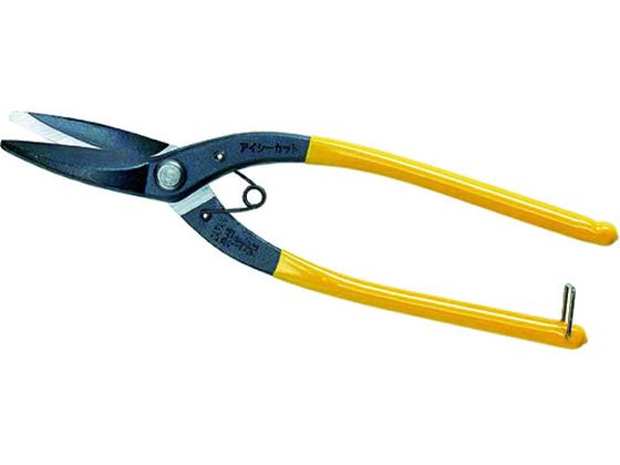 【お取り寄せ】ドウカン アイシー金切鋏 DK260 ハサミ カッター 板金用工具 作業