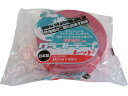 【マラソン限定★2000円クーポン&ポイント2倍】オカモト クラフトテープ環境思いカラー赤 224WC5050R クラフトテープ ガムテープ 粘着テープ 梱包