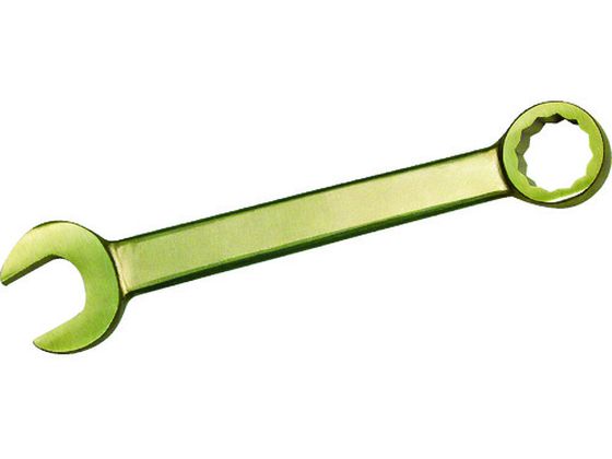 【楽天スーパーSALE限定★ポイント2倍＆2,000円クーポン】【お取り寄せ】A-MAG 防爆コンビネーションレンチ 30mm 0130030S レンチ スパナ 防爆 絶縁工具 作業用品 工具