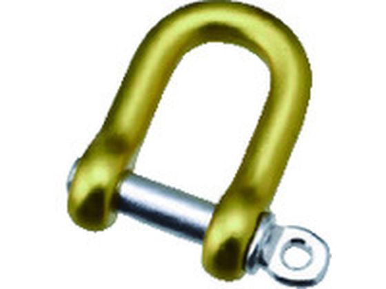 【ブラックフライデー限定★27日9:59迄店内ポイント2倍】【お取り寄せ】水本 アルミシャックル(イエロー) 呼び6mm B-2523 ターンバックル シャック...