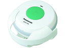【ポイント2倍★19日20:00~26日1:59迄】【お取り寄せ】Panasonic 小電力型ワイヤレス 浴室発信器 ECE1704P 安全 現場 作業