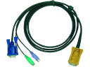 【店内全品ポイント2倍★16日9:59迄】 【お取り寄せ】ATEN PS/2 KVMケーブル SPHDタイプ 1.8m 2L-5202P