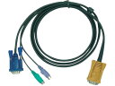 【店内全品ポイント2倍★16日9:59迄】 【お取り寄せ】ATEN PS/2 KVMケーブル SPHDタイプ 3m 2L-5203P