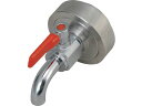 【マラソン限定クーポン★11日9:59迄ポイント2倍】【お取り寄せ】アクアシステム SUS製ドラム缶用コック DMO-10(G2側 大栓専用) DMO-10 バルブ 弁 コック 配管材